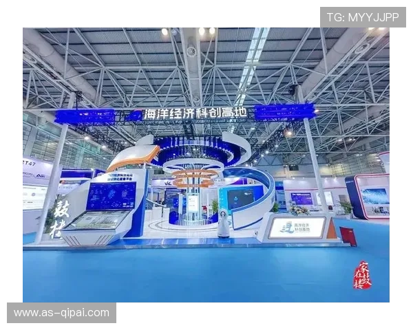 滨海国际：引领未来的海洋经济新高地